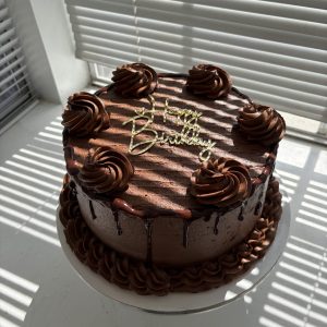 King Cake
